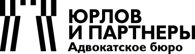 ����� � ��������