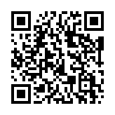 qr-code Цепков очно 25 апреля.gif